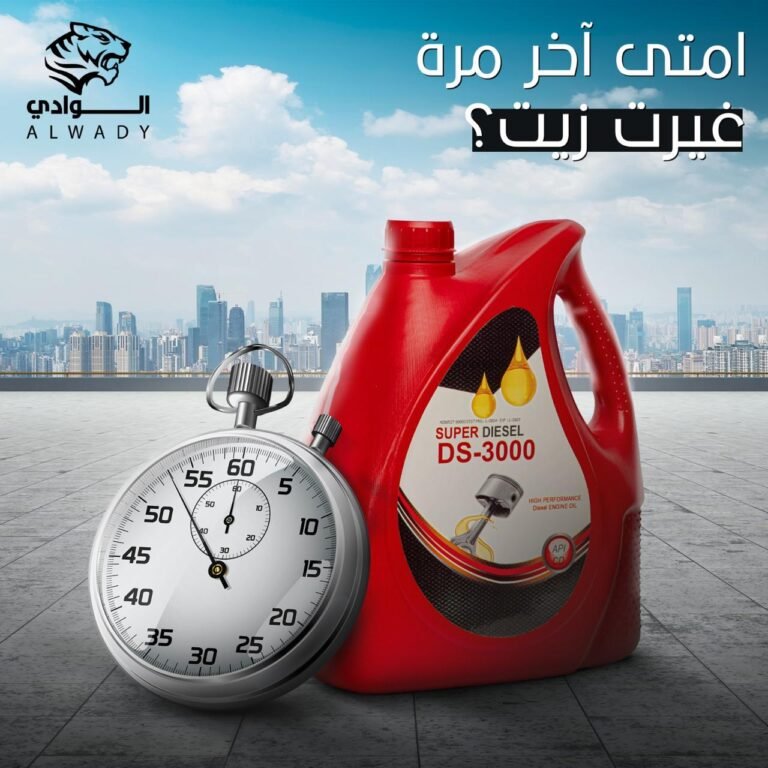 IMG-20250416-WA0097