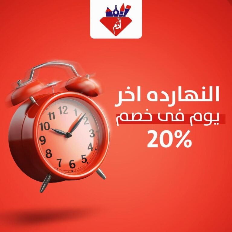 IMG-20250416-WA0167