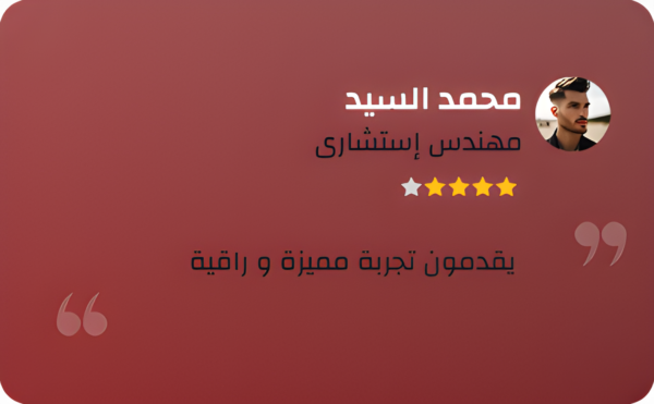 download (33) (1)