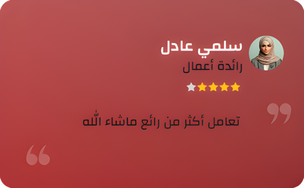 download (34) (1) (1)