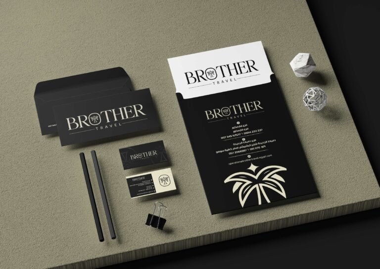 Brother Travel-صور-13